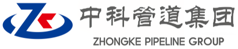 无锡中科管道装备集团